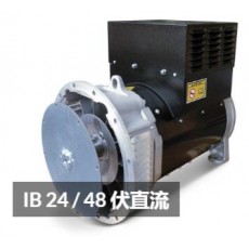 soga 交流發(fā)電機24/48 VDC IP23系列