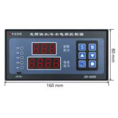 YKHMI 專用機(jī) KP-ZD-5000系列