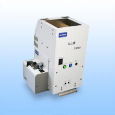 OHTAKE 自動螺絲送料機(jī)T-510系列