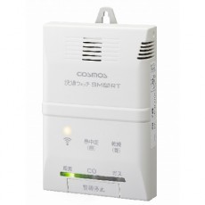 cosmos 氣體/*氧化碳報警器XW-735系列